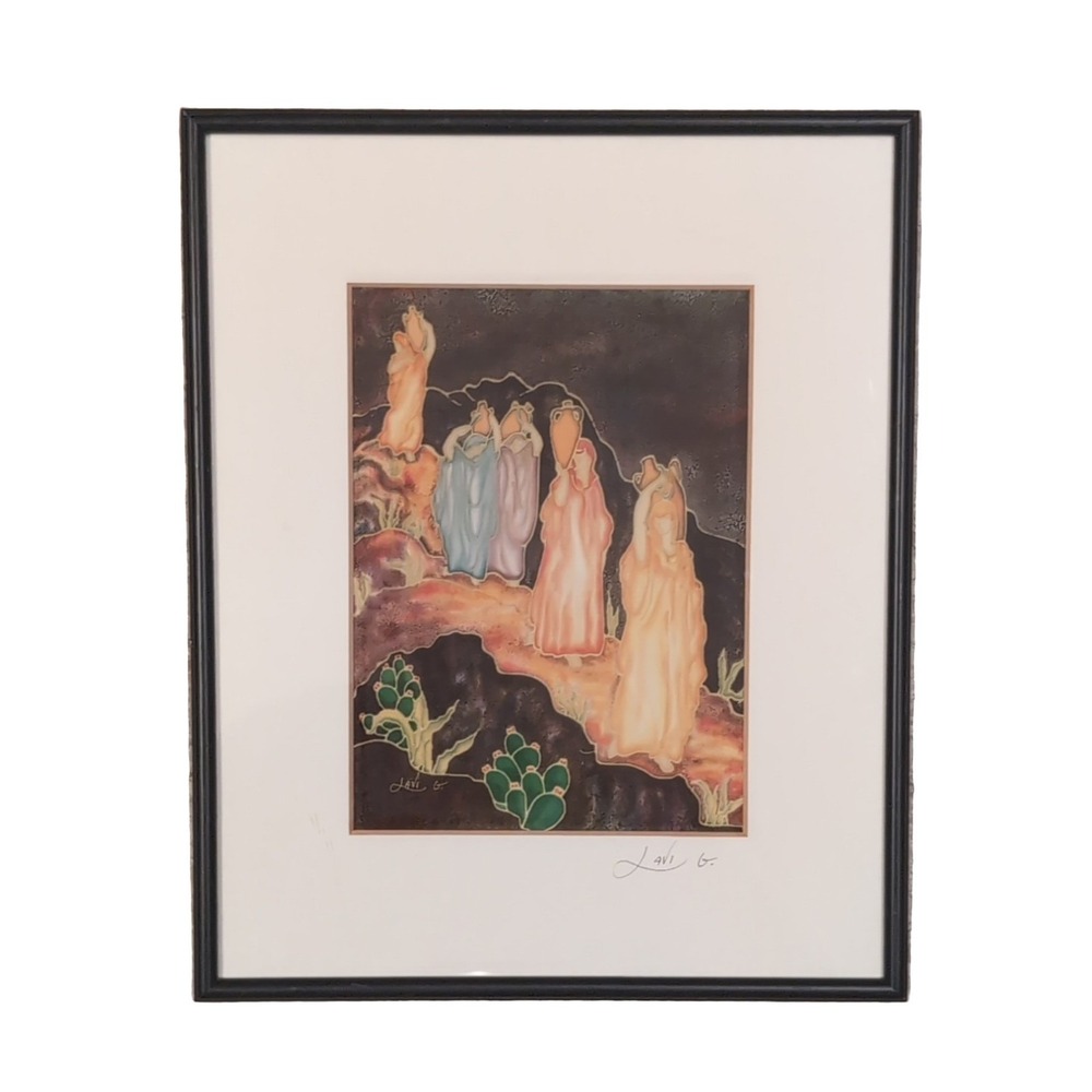 Lavi Group Desert Figures Silk Framed Print Custom Israel COA Multi-colored